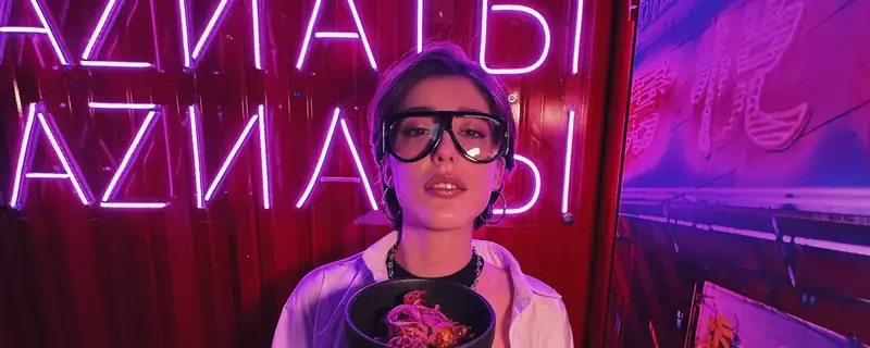 Аzиаты на Мира