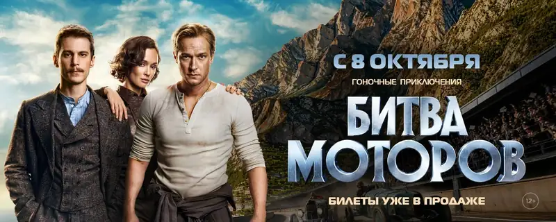 Луч