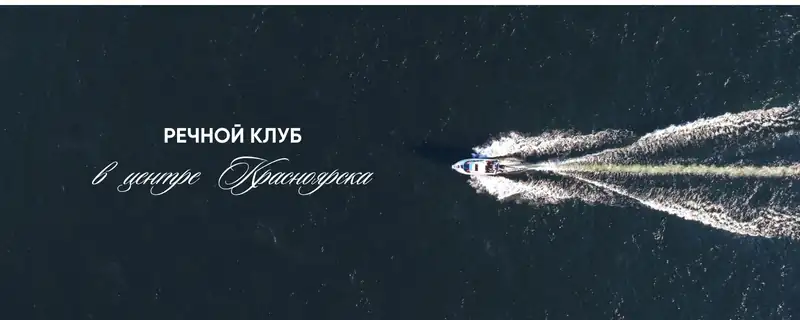 Остров